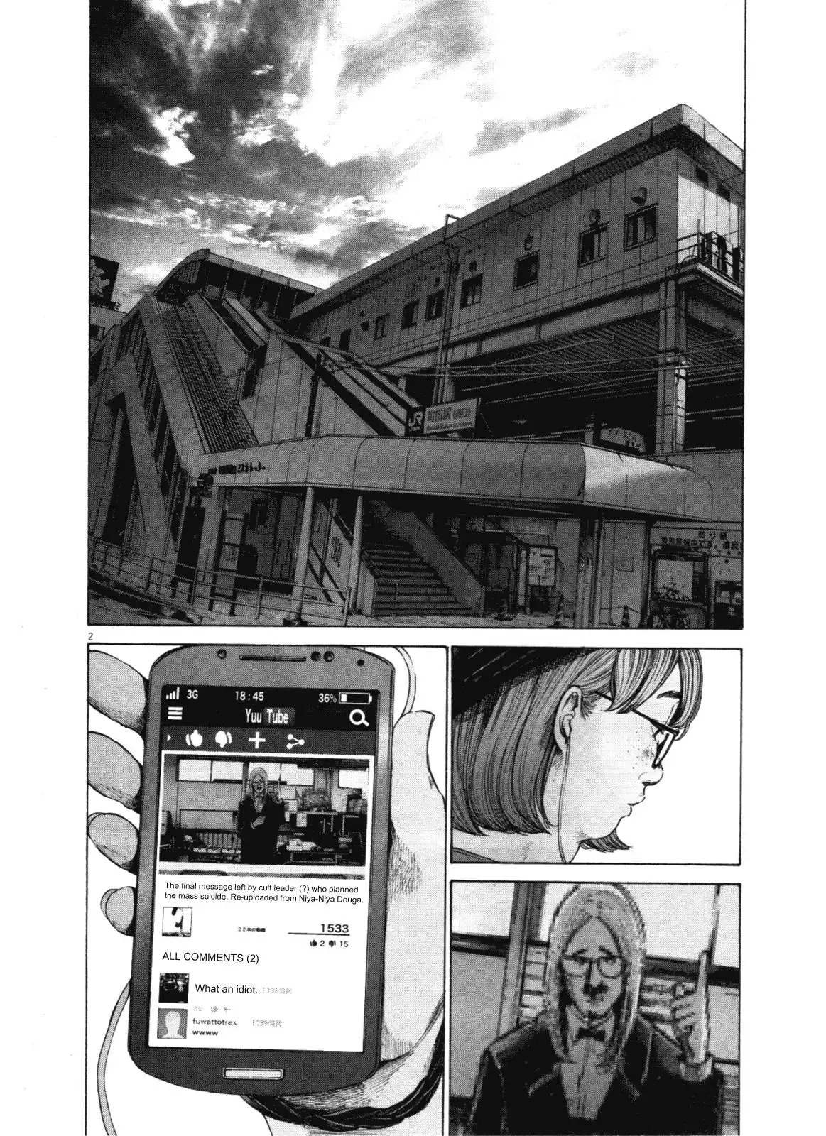 Oyasumi Punpun Chapter 142 2